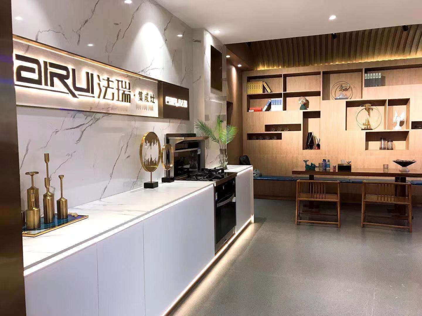 法瑞集成灶鄭州運(yùn)營(yíng)中心居然店正式開(kāi)業(yè)，品牌形象再上新臺(tái)階