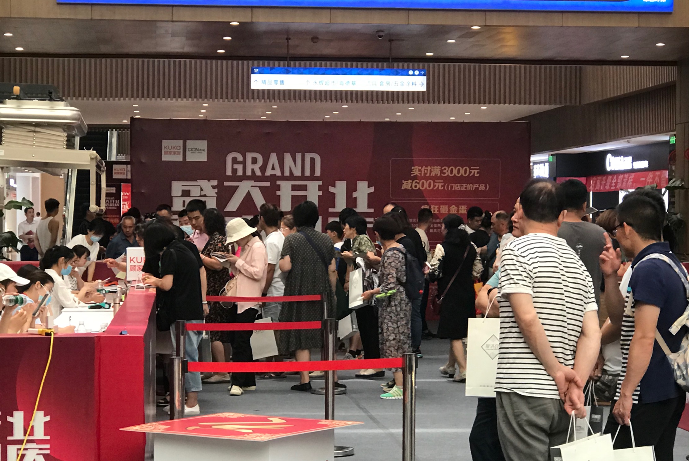 現(xiàn)場(chǎng)人氣過(guò)于火爆！法瑞集成灶攜手顧家家居與熙城全屋定制掀起下單熱潮！